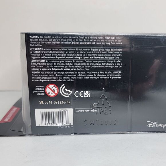 Star Wars Micro Galaxy Squadron VULTURE DROID ARMADA EDITION #0034A - NIB - Picture 6 of 6